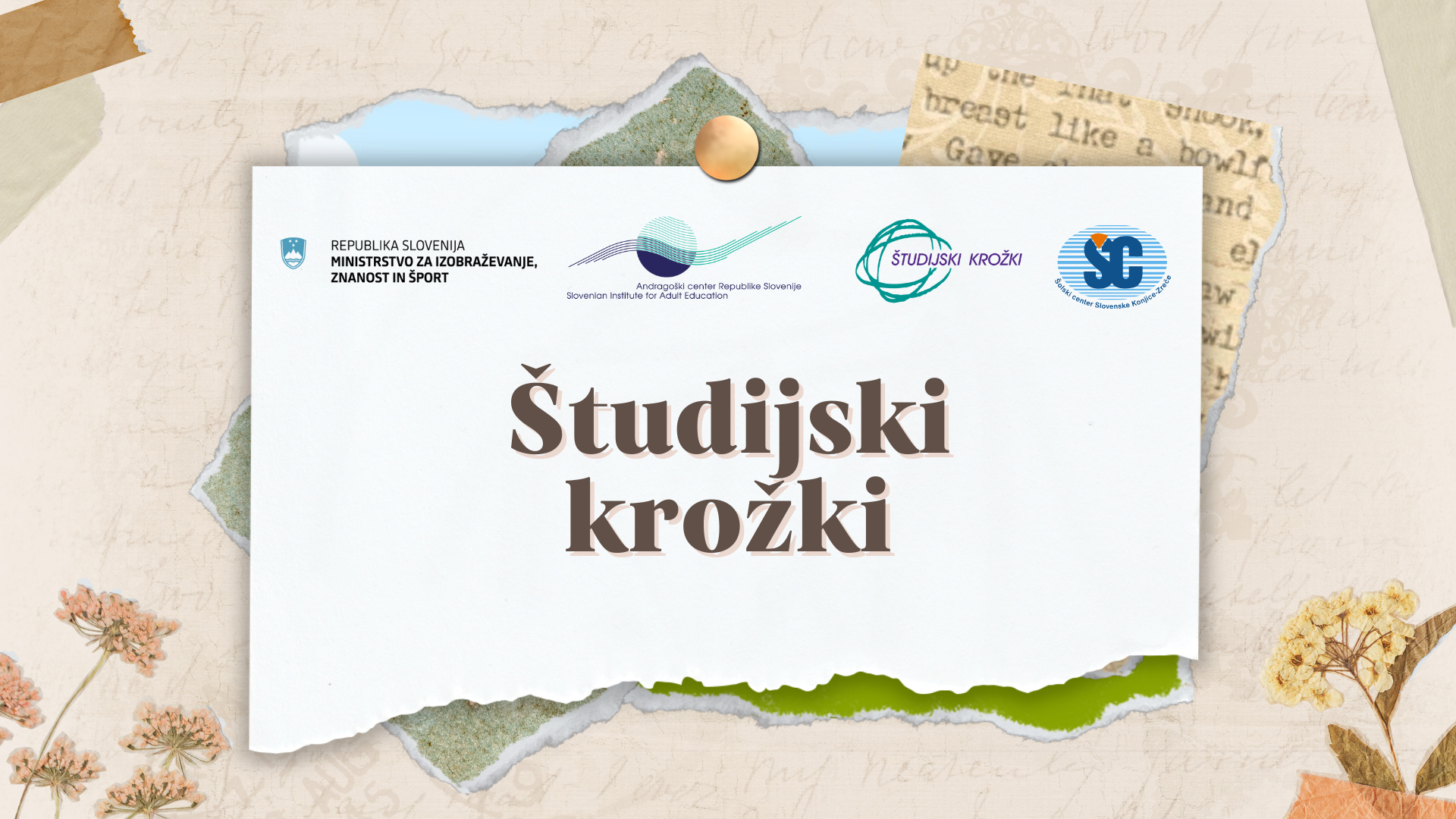 Študijski krožki